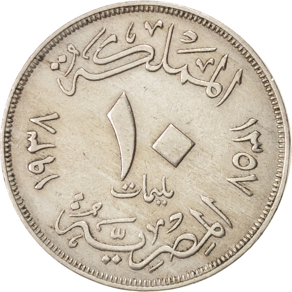 EGYPT, 10 Milliemes, 1938, British Royal Mint, KM #364, EF(40-45),...