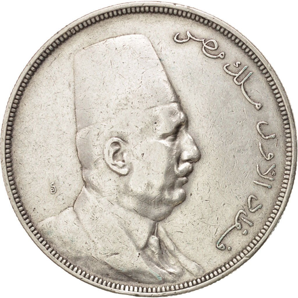 EGYPT, 20 Piastres, 1923, KM #338, EF(40-45), Silver, 40, 27.97