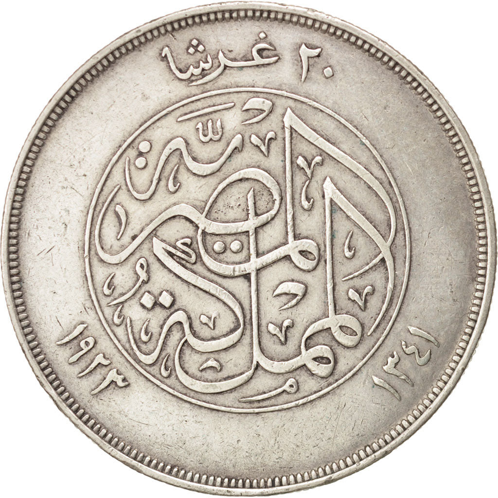 EGYPT, 20 Piastres, 1923, KM #338, EF(40-45), Silver, 40, 27.97