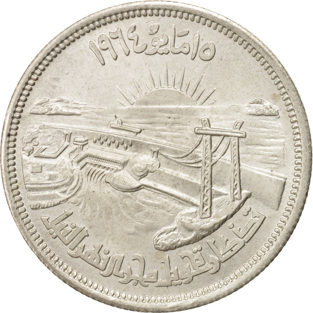 EGYPT, 25 Piastres, 1964, KM #406, AU(55-58), Silver, 9.94