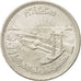EGYPT, 25 Piastres, 1964, KM #406, AU(55-58), Silver, 9.94