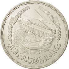 EGYPT, Pound, 1968, KM #415, AU(55-58), Silver, 40, 24.87
