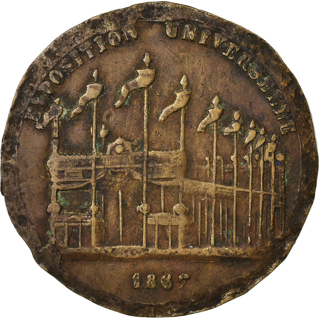 France, Medal, Napoléon III, Exposition universelle de Paris, 1867, VF(20-25)