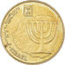 Moneda, Israel, 10 Sheqalim, 1984
