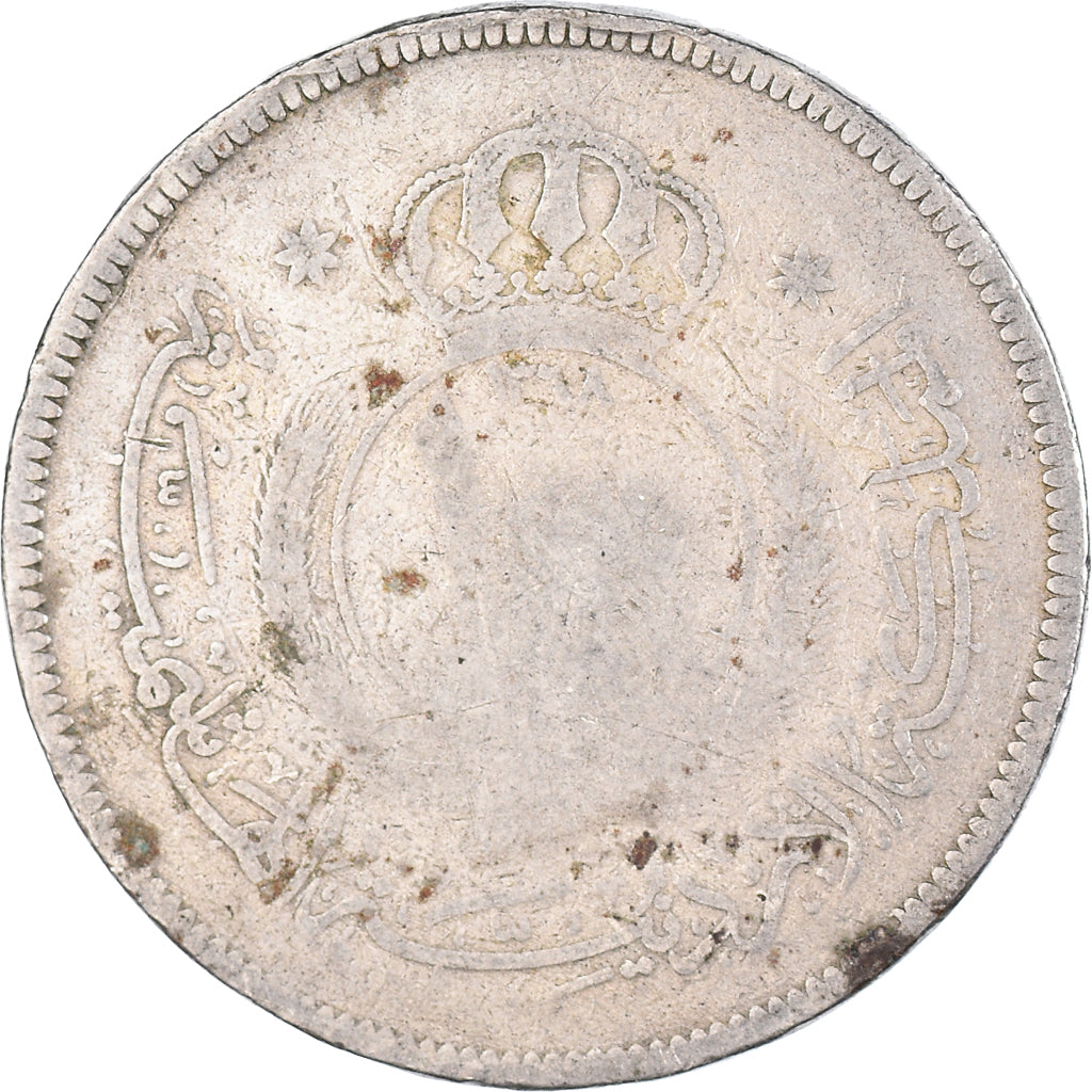 Monnaie, Jordanie, 100 Fils, Dirham, 1949