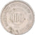 Coin, Jordan, 100 Fils, Dirham, 1949