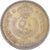 Moneda, Jordania, 50 Fils, 1/2 Dirham, 1965
