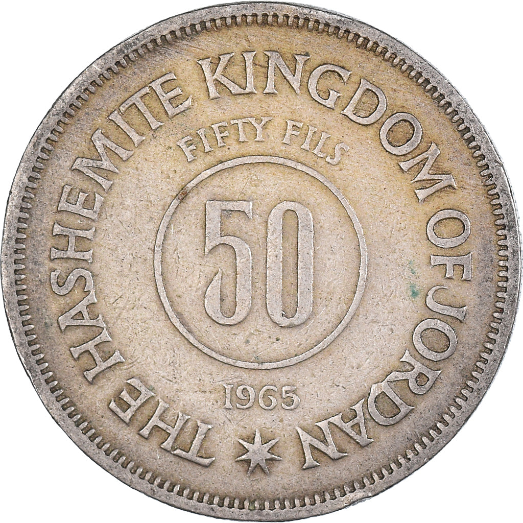 Coin, Jordan, 50 Fils, 1/2 Dirham, 1965