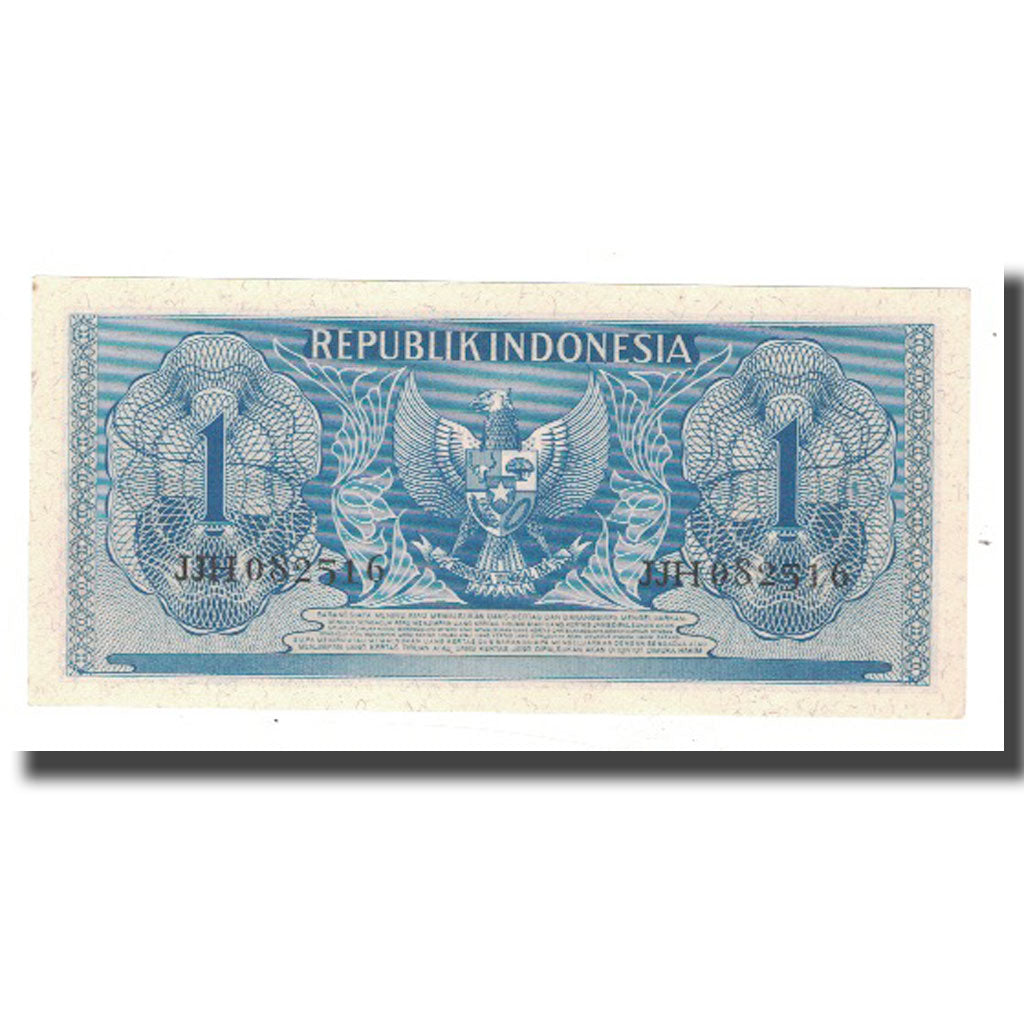 Banconote, Indonesia, 1 Rupiah, 1956, KM:74, SPL
