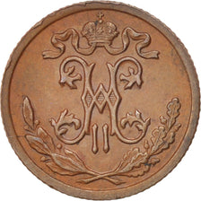 RUSSIA, 1/2 Kopek, 1899, Saint-Petersburg, KM #48.1, AU(55-58), Copper, 16, 1.63