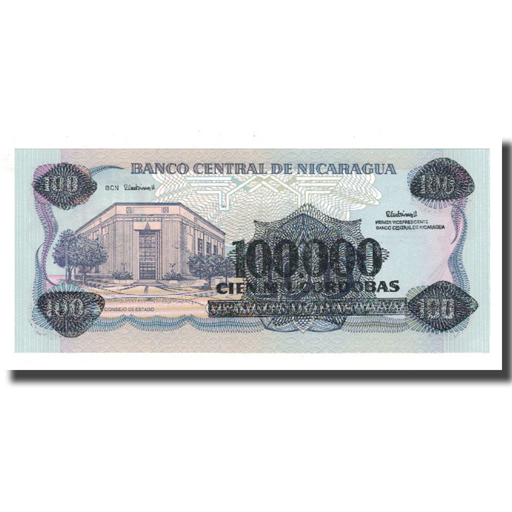 Banknote, Nicaragua, 100,000 Córdobas on 100 Córdobas, 1985, KM:159
