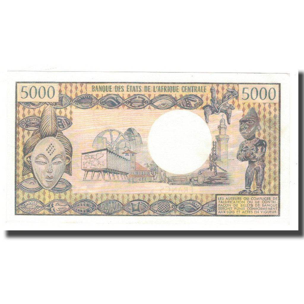 Banconote, Gabon, 5000 Francs, KM:4c, SPL