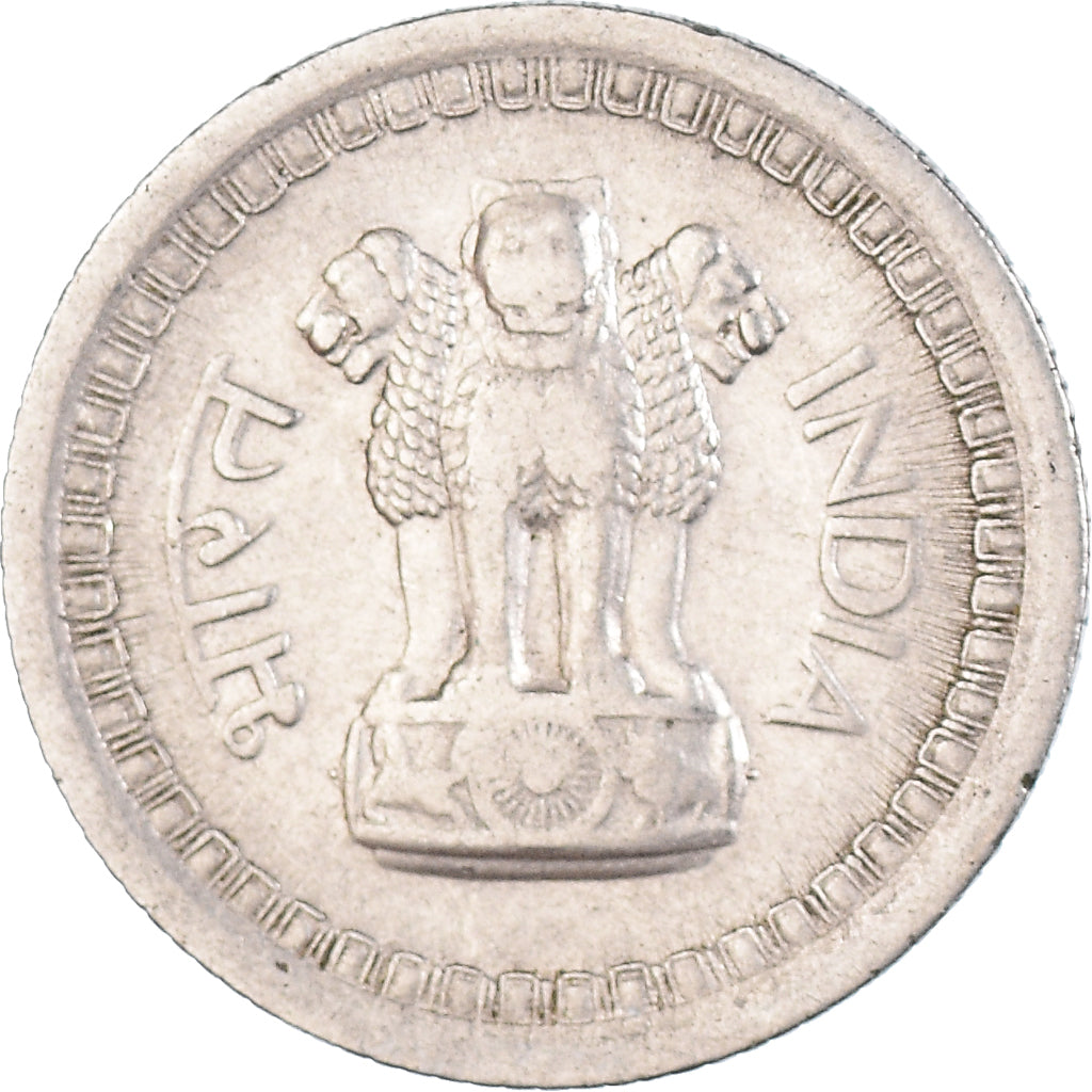 Monnaie, République d'Inde, 25 Naye Paise, 1959