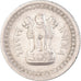 Monnaie, République d'Inde, 25 Naye Paise, 1959