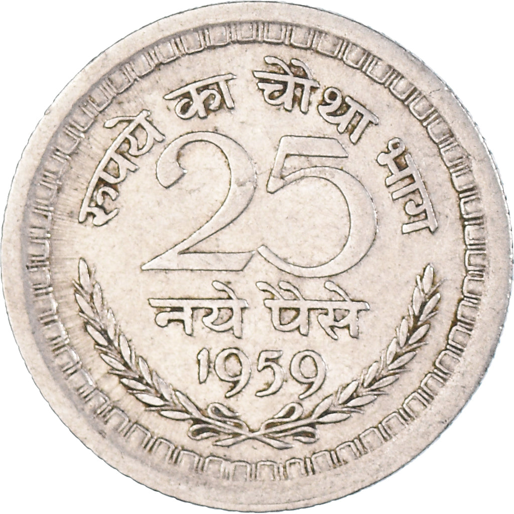 Monnaie, République d'Inde, 25 Naye Paise, 1959