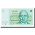 Banconote, Israele, 5 Sheqalim, 1978, 1978, KM:44, FDS