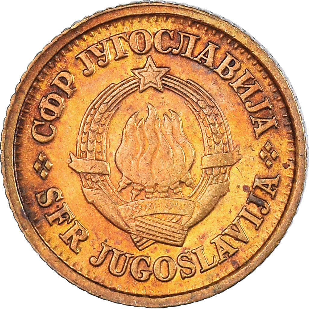 Moneta, Iugoslavia, 5 Para, 1979