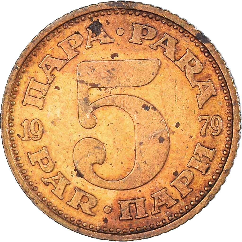 Moneta, Iugoslavia, 5 Para, 1979