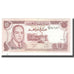 Banknot, Maroko, 10 Dirhams, 1985, Undated, KM:57b, VF(30-35)