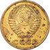 Moneda, Rusia, 2 Kopeks, 1963