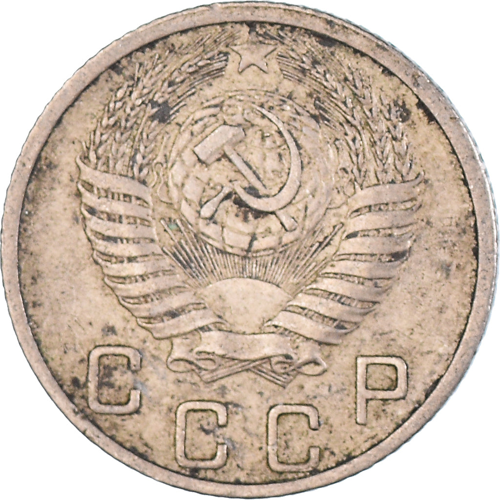 Munten, Rusland, 10 Kopeks, 1952
