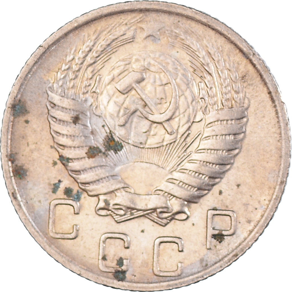 Munten, Rusland, 10 Kopeks, 1955