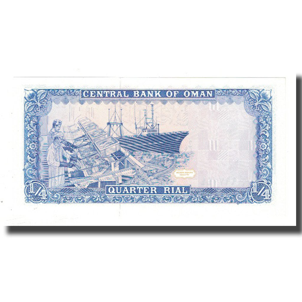 Billet, Oman, 1/4 Rial, KM:24, NEUF