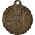 Frankreich, Medaille, Première Guerre Mondiale, Artillerie, 1915, SS, Kupfer