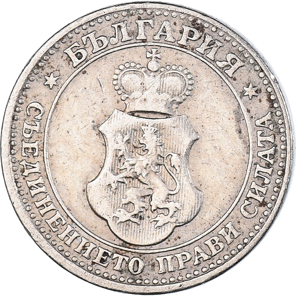 Munten, Bulgarije, 5 Stotinki, 1912