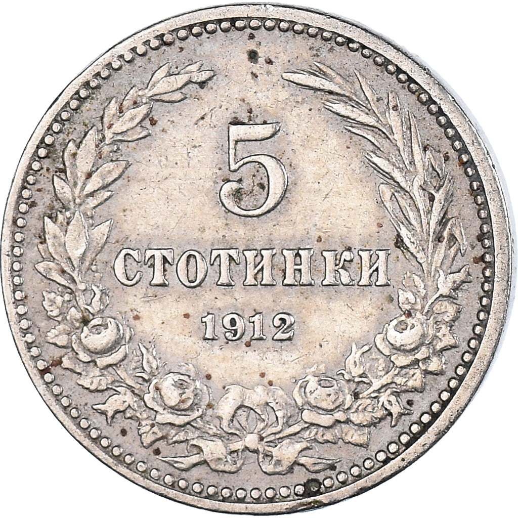 Munten, Bulgarije, 5 Stotinki, 1912