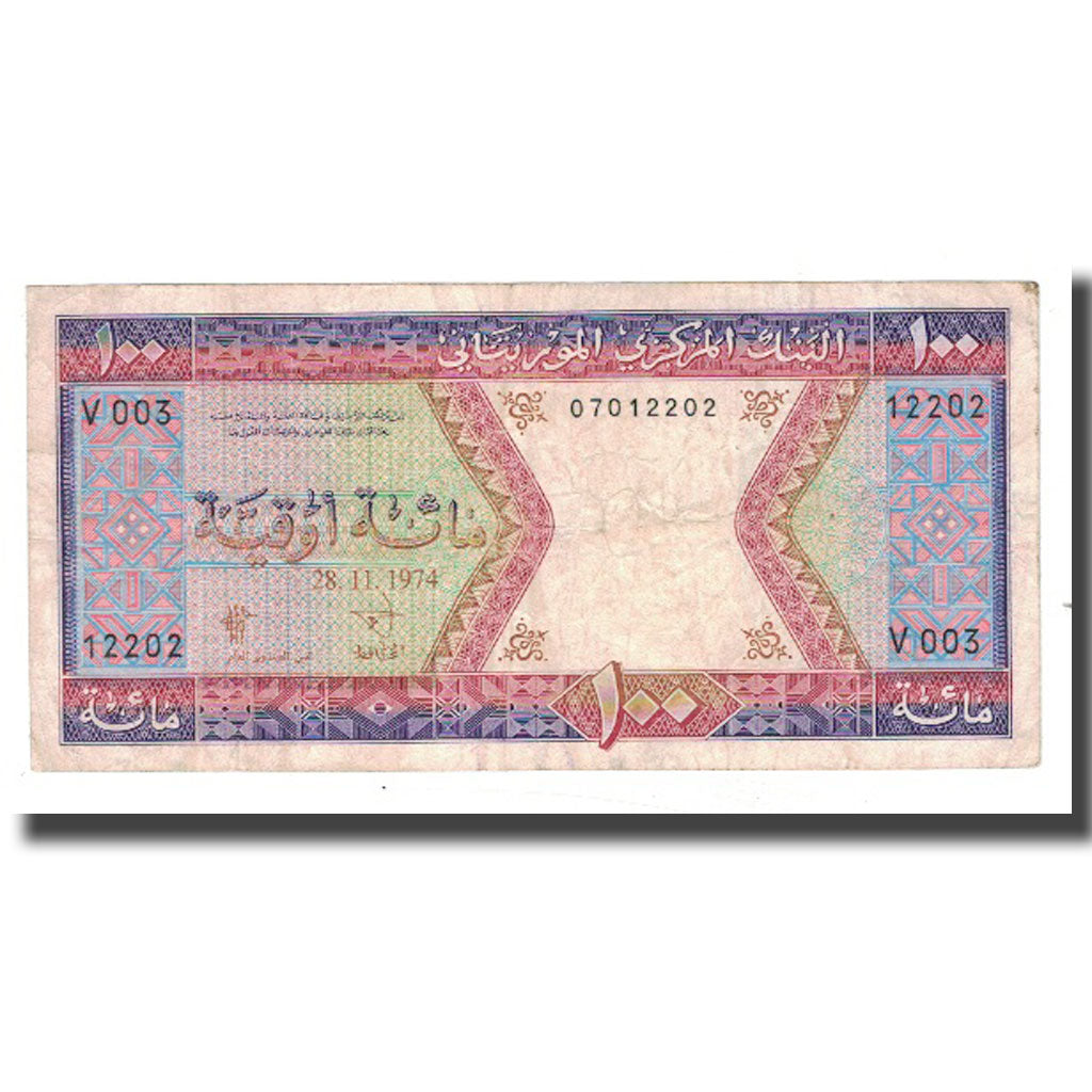 Banconote, Mauritania, 100 Ouguiya, 1974, 1974-11-28, KM:4a, B+
