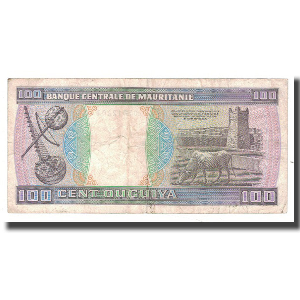 Banconote, Mauritania, 100 Ouguiya, 1974, 1974-11-28, KM:4a, B+