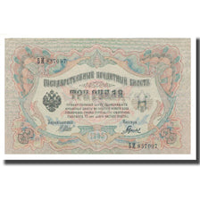 Banknote, Russia, 3 Rubles, 1905, KM:9c, AU(50-53)