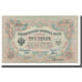 Banknote, Russia, 3 Rubles, 1905, KM:9c, AU(50-53)