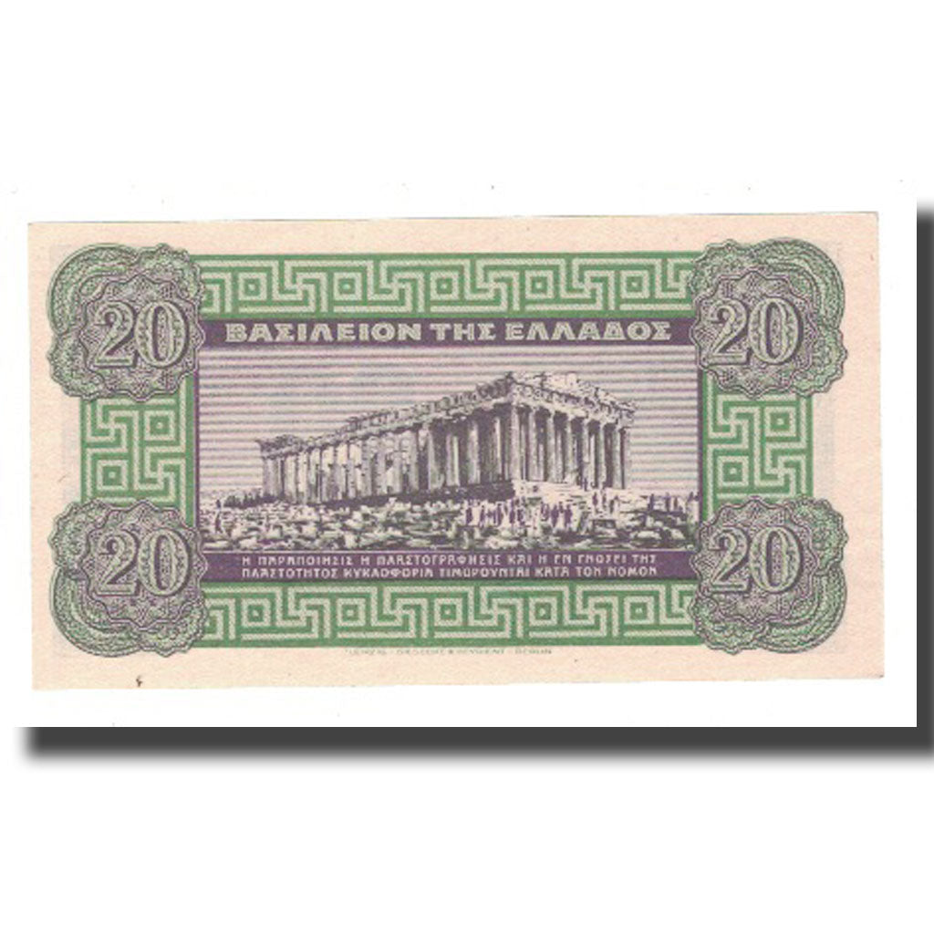 Banknote, Greece, 20 Drachmai, 1940, 1940-04-06, KM:315, UNC(65-70)