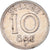 Monnaie, Suède, 10 Öre, 1946