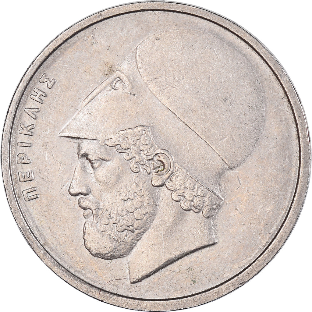 Monnaie, Grèce, 20 Drachmai, 1980