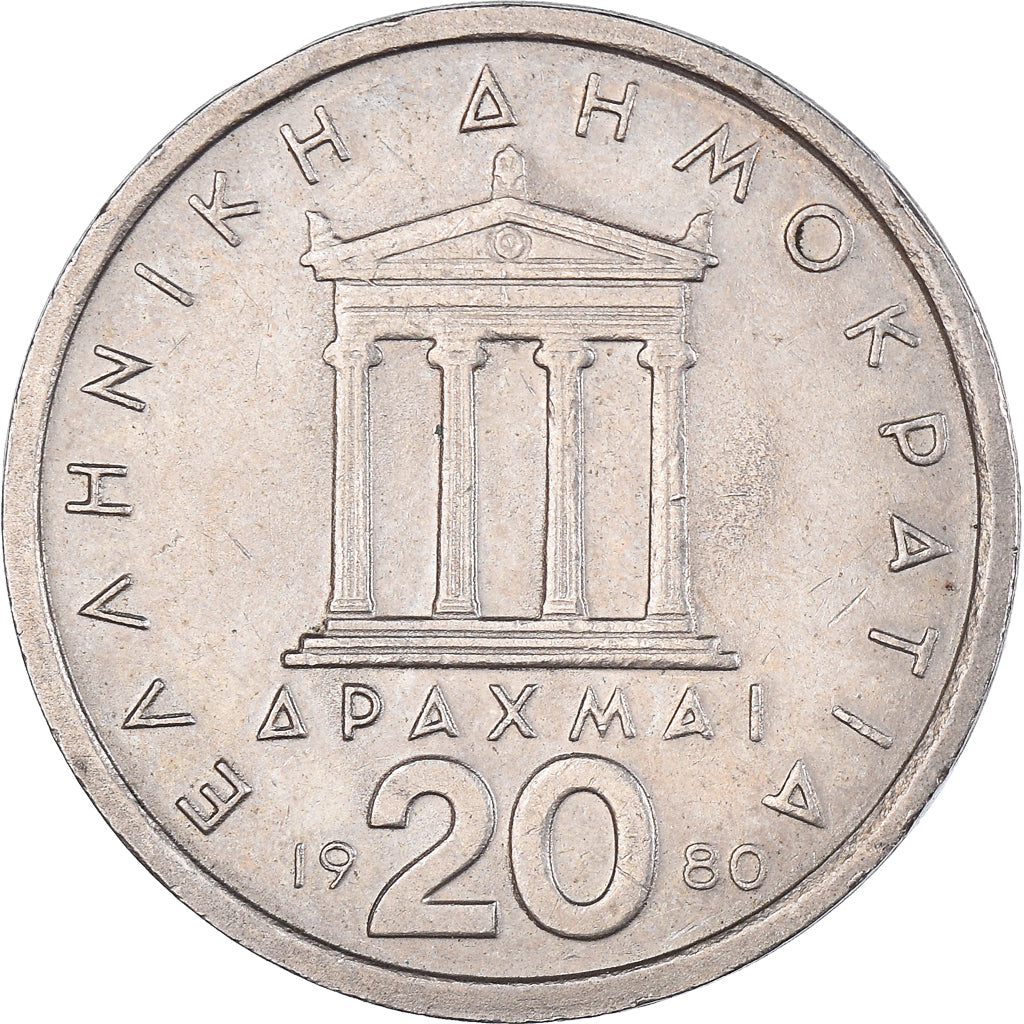 Monnaie, Grèce, 20 Drachmai, 1980