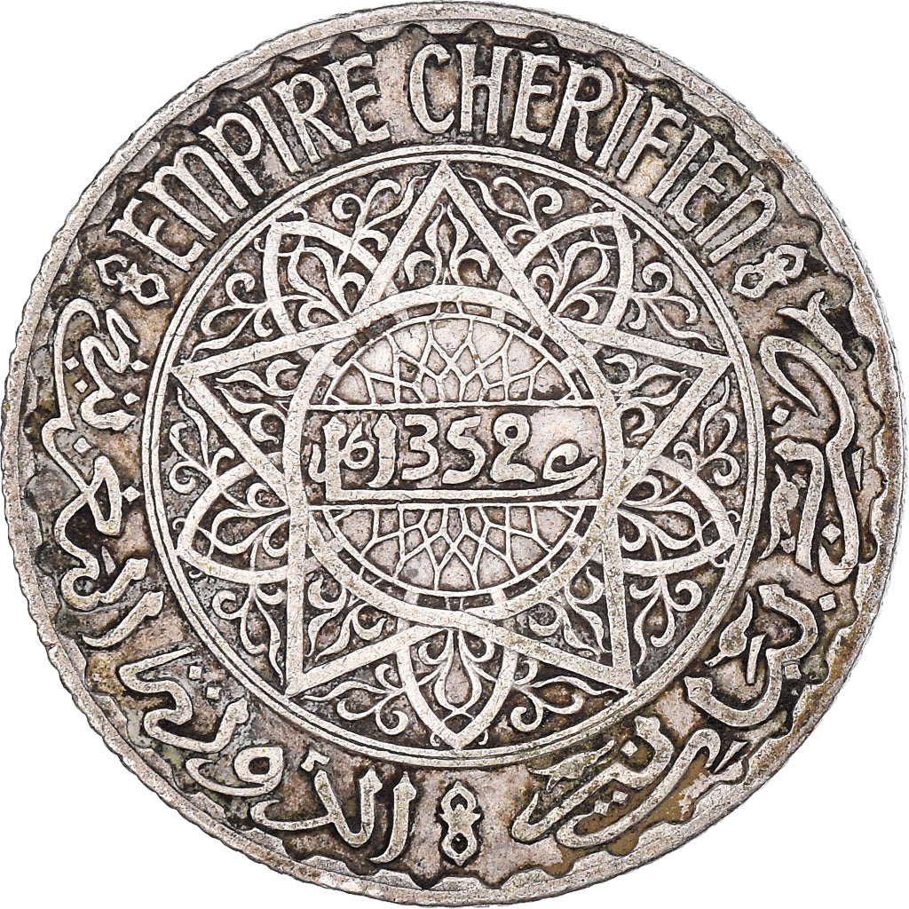 Moneda, Marruecos, 5 Francs