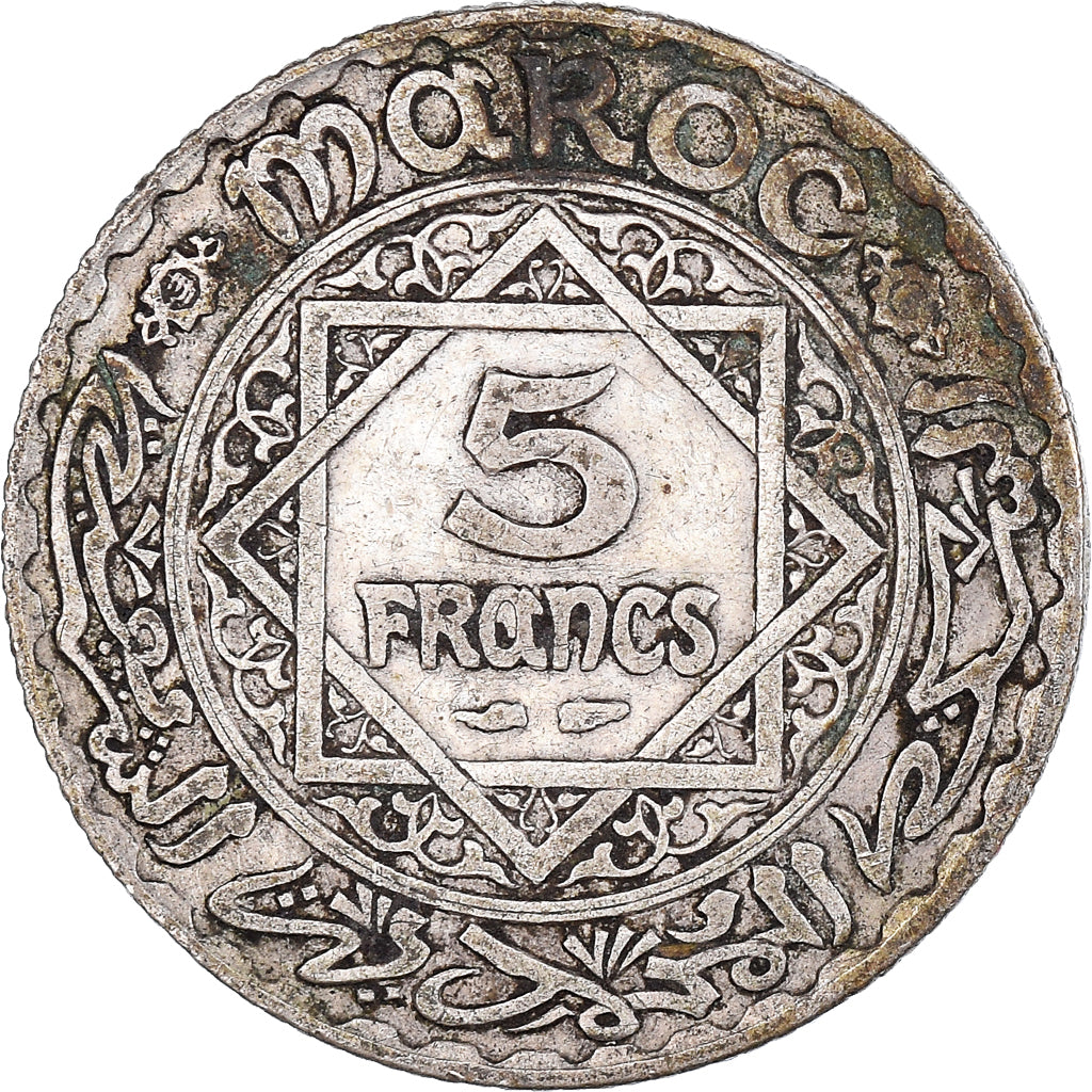 Moneda, Marruecos, 5 Francs