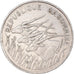 Münze, Gabun, 100 Francs, 1975