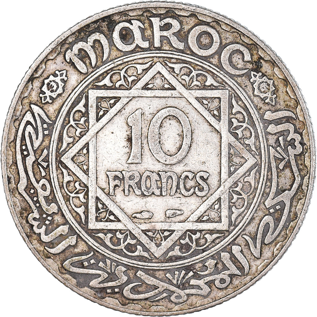 Moneda, Marruecos, 10 Francs