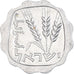 Coin, Israel, Agora, 1970