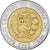Coin, Peru, 2 Nuevos Soles, 2005