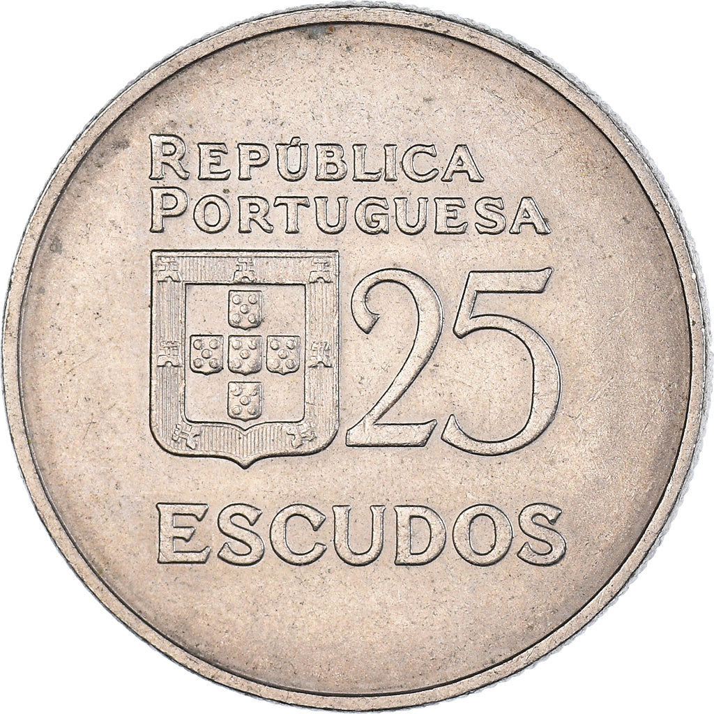 Moneta, Portogallo, 25 Escudos, 1981