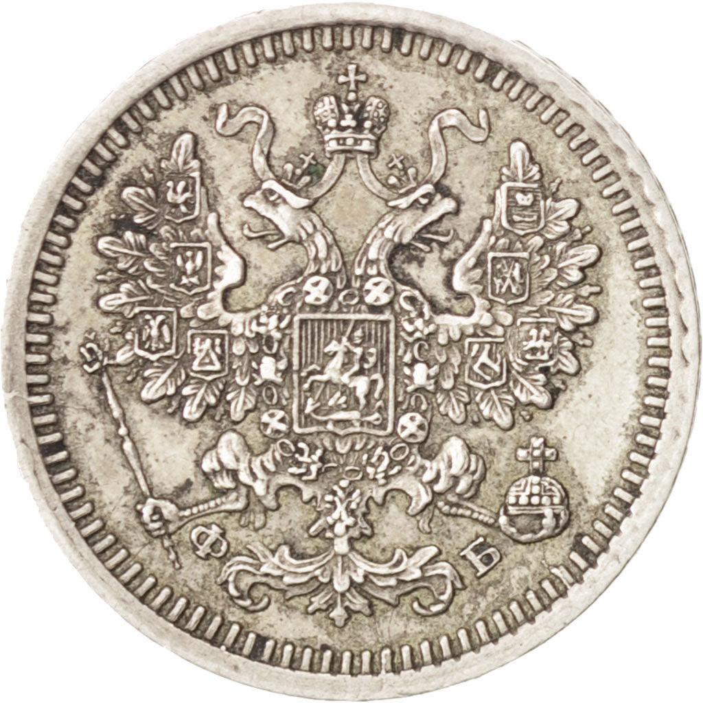 RUSSIA, 5 Kopeks, 1861, Saint-Petersburg, KM #19.2, EF(40-45), Silver, 1.05