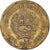Münze, Peru, 10 Centimos, 2007