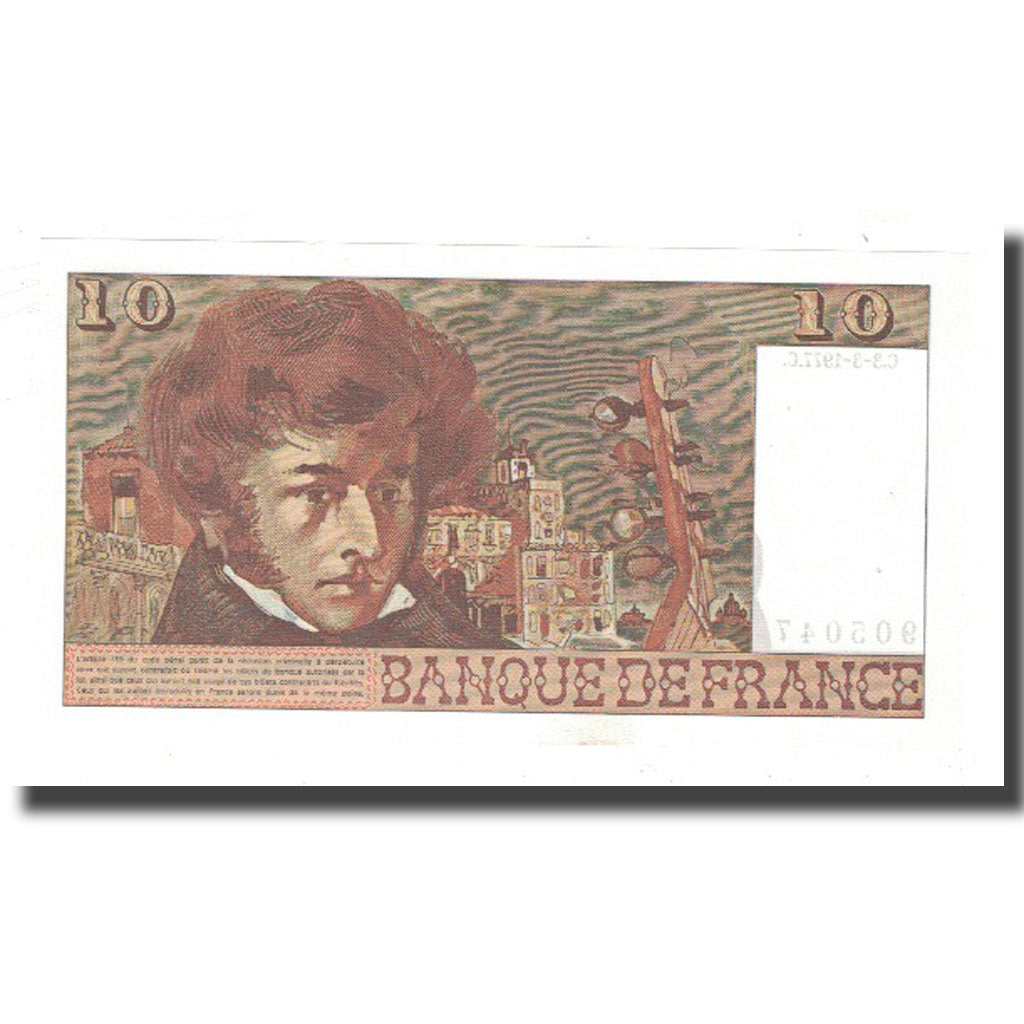 France, 10 Francs, Berlioz, 1977, 1977-03-03, NEUF, Fayette:63.21, KM:150c