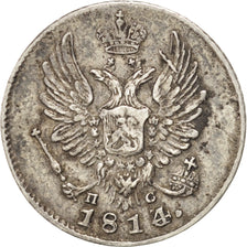 RUSSIA, 5 Kopeks, 1814, Saint-Petersburg, KM #126, EF(40-45), Silver, 1.01
