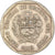 Coin, Peru, 50 Centimos, 2003